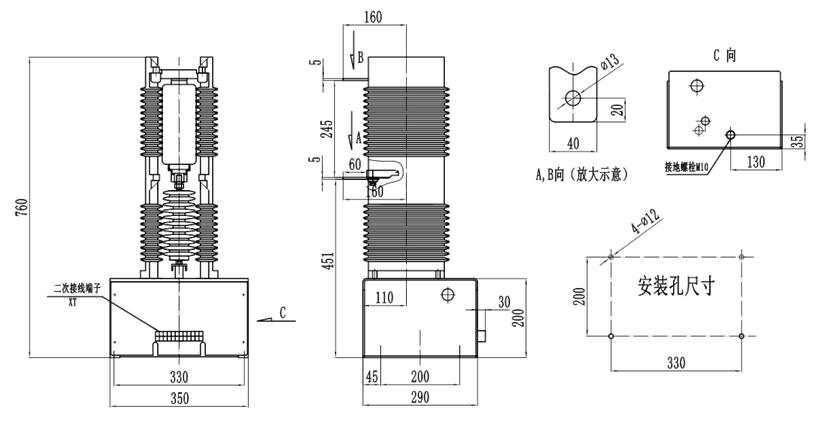 LHVC24-160/250/400/630-3ս|ΈD